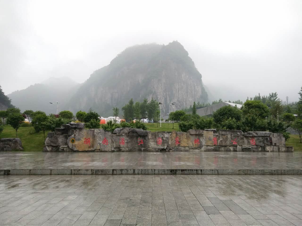 409812843155925641.jpg 409812843155925641.jpg